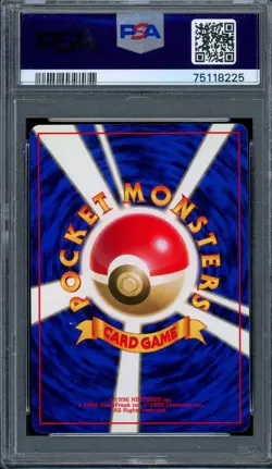 PSA 8 Pokemon 1996 No Rarity Symbol Japanese (Base Set) Porygon #137 - Image 2
