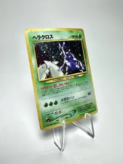 Pokemon Heracross New World Neo Genesis Holo Rare Japanese #214 TCG - Image 3