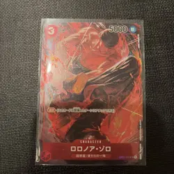 Roronoa Zoro OP01-025 Alt Art Japanese One Piece Romance Dawn - Image 1