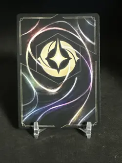 One Last Hope (Epic) 222/204 Fabled Holo Disney Lorcana TCG - Image 5