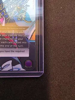 Union Arena Bleach Vol. 2 Ichigo Kurosaki UEX01BT/BLC-2-019 SR English - Image 3