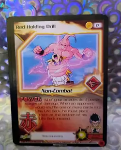 2003 Score CCG - TCG, 1 Star DBZ Card, Red Holding Drill, Limited - Image 1