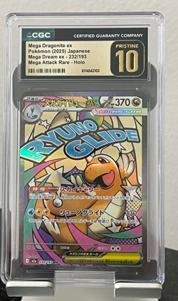 Mega Dragonite Ex Mega Dream MAR 232/193 CGC PRISTINE 10 Pokemon Card - Image 1