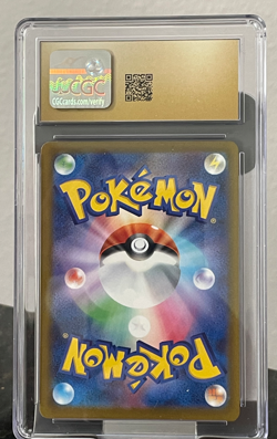 Mega Dragonite Ex Mega Dream MAR 232/193 CGC PRISTINE 10 Pokemon Card - Image 2