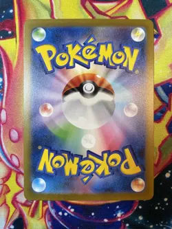 Mewtwo Full Art Holo / Art Rare AR 183/165 Pokemon 151 - Near Mint - Image 2