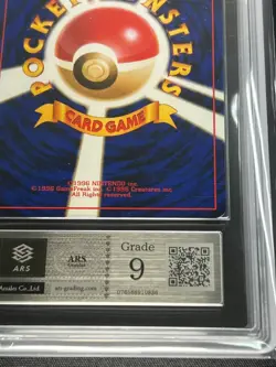 [ARS 9] Alakazam Pokemon Card Japanese No.065 1996 Basic Vintage Holo Japanese - Image 5