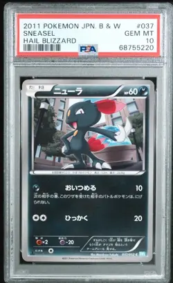 PSA 10 Sneasel: Hail Blizzard: 1st Ed- 037/052 - Pokemon 2011: POP 1 - Image 1