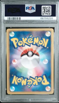 PSA 10 Sneasel: Hail Blizzard: 1st Ed- 037/052 - Pokemon 2011: POP 1 - Image 2