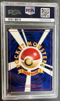 Pokemon Neo 2 Kabutops Holo #141 PSA 9 Rare Mint Swirl 2000 Japanese Edition - Image 2