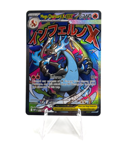 Pokemon Mega Charizard X ex Promo Mega Evolution Promos 023 - Image 1