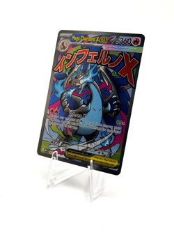 Pokemon Mega Charizard X ex Promo Mega Evolution Promos 023 - Image 2
