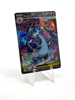 Pokemon Mega Charizard X ex Promo Mega Evolution Promos 023 - Image 3