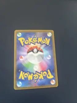s12a - 186/172 AR Diancie VSTAR Universe Pokemon Karte Japanisch NM - Image 2