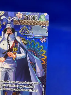 One Piece The Azure Sea’s Seven Sengoku OP07-046 SP Alternate Art Rare NM - Image 4