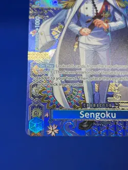 One Piece The Azure Sea’s Seven Sengoku OP07-046 SP Alternate Art Rare NM - Image 5