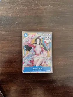 One Piece Card Game Chinese 2025 New Year Red Packet Boa Hancock Promo Card - Image 1