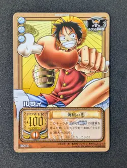 2003–2005 One Piece Card Game Promos BN-07 BN-11 BN-12 BN-13 BN-15 Japanese NM - Image 2