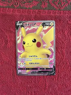 [NM] Pikachu V Pokemon Card Japanese 104/100 Amazing Volt Tackle 2020 Holo RB85 - Image 1