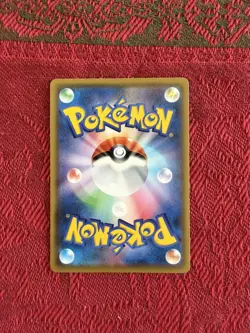 [NM] Pikachu V Pokemon Card Japanese 104/100 Amazing Volt Tackle 2020 Holo RB85 - Image 2