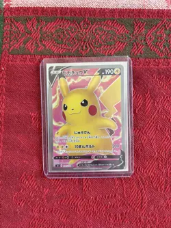 [NM] Pikachu V Pokemon Card Japanese 104/100 Amazing Volt Tackle 2020 Holo RB85 - Image 3