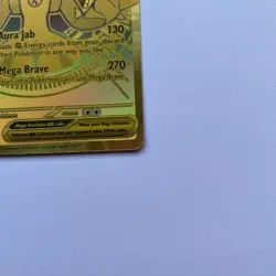 Pokemon Mega Lucario EX 188/132 Mega Evolution Hyper Rare Gold Card - Image 5