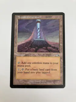 Terrain Generator Nemesis Regular - Image 1