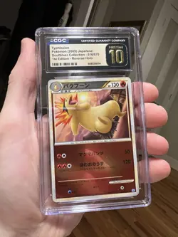 Pokemon 2009 Soulsilver Collection HGSS Typhlosion Reverse Holo CGC Pristine 10 - Image 1