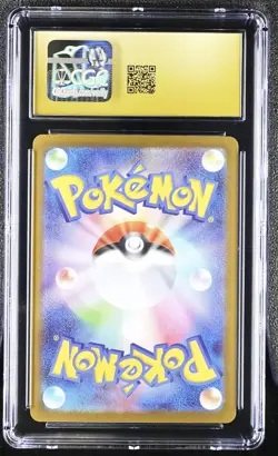 Marshadow 069/063 Art Rare Holo Mega Brave Pokemon Japanese CGC 10 Pristine - Image 2