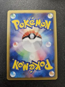 Pokemon Japanese 1st Edition VS Pryce's Articuno 042/141 NEAR MINT - Image 3