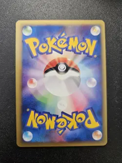 Pokemon Japanese VS Pryce's Cloyster 040/141 NEAR MINT - Image 2