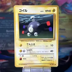 MAGNEMITE BASE SET JAPANESE POKEMON TCG - Image 1