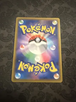 Pokemon TCG Shadow Rider Calyrex V 235/184 CSR Japanese VMAX Climax - Image 2