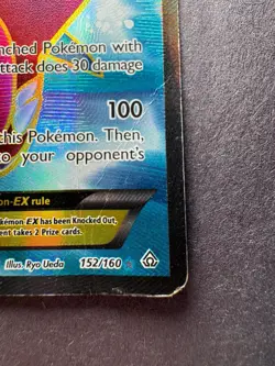 Pokemon TCG Sharpedo-EX Primal Clash 152/160 Holo Full Art - Image 4
