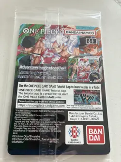 Monkey.D.Luffy (055) (College Basketball US Voyage) P-055 One Piece Promotion - Image 1