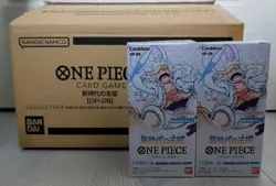 One Piece TCG OP-05 OP05 Awakening of the New Era 2 Booster Boxes Japanese New - Image 1
