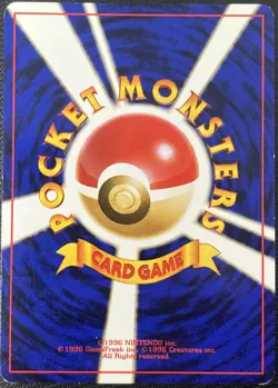 Dark Hypno No. 097 Holo Rare Team Rocket Japanese Pokemon Card LP - Image 2