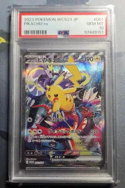 PSA 10 Pikachu ex 001/030 WSC23 World Yokohama 2023 Japanese Stamped Promo Card - Image 1