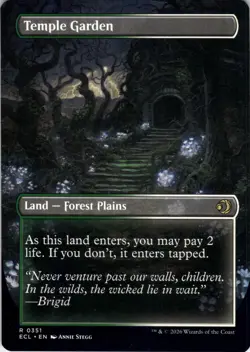 Temple Garden BORDERLESS Lorwyn Eclipsed Magic MTG NM - Image 2