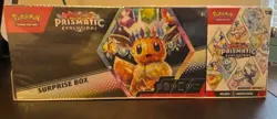 Pokemon TCG Prismatic Evolutions Surprise Box & Booster Bundle Eevee/Evolutions - Image 1