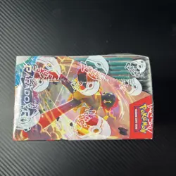 Pokemon TCG: Scarlet & Violet - Paradox Rift Booster Box 820650863998 - Image 5