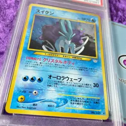 PSA 10 2000 Suicune Holo #245 Pokemon Japanese Neo 3 Vintage Gem Mint Graded TCG - Image 4