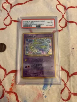 PSA 8 SHINING MEW 2001 Pokemon Corocoro Comics-HOLO #151 PROMO JPN - Image 1