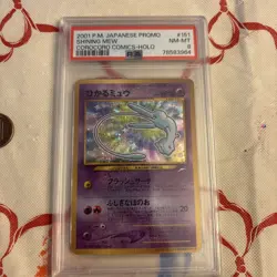 PSA 8 SHINING MEW 2001 Pokemon Corocoro Comics-HOLO #151 PROMO JPN - Image 2