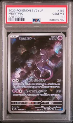 Pokemon TCG Mewtwo Ex 183 Art Rare Japanese Scarlet & Violet PSA 10 - Image 1