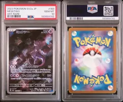 Pokemon TCG Mewtwo Ex 183 Art Rare Japanese Scarlet & Violet PSA 10 - Image 3