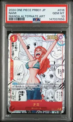 One Piece TCG – Nami PRB01-016 R★ – Japanese Manga Alternate Art – PSA 10 GEM MT - Image 1
