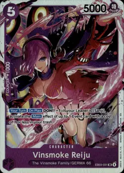 Vinsmoke Reiju SR EB-03 Extra Booster: One Piece Heroines Edition EB03-031 - Image 1