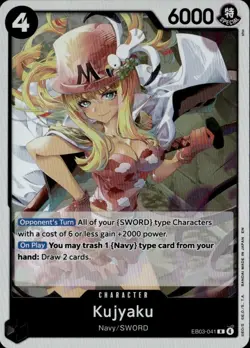 Kujyaku R EB-03 Extra Booster: One Piece Heroines Edition EB03-041 - Image 1