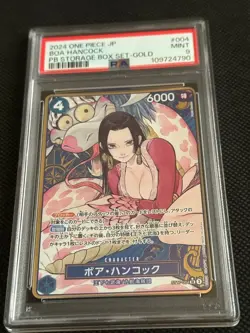 PSA 9 Boa Hancock ST17-004 SR PB Storage Set Gold 2024 Japanese ONE PIECE Card - Image 1