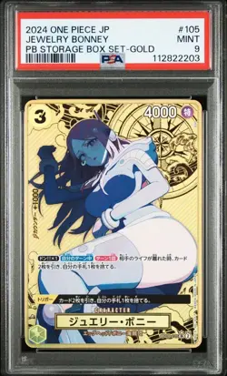 PSA9 Jewelry Bonney OP08-105 Gold Frame One Piece CCG The Best ONE PIECE CARD - Image 1